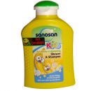 "Kids" Sampon si gel de dus cu aroma de banane 200 ml