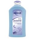 Spumant pentru o Noapte Linistita NOAPTE BUNA 500ml